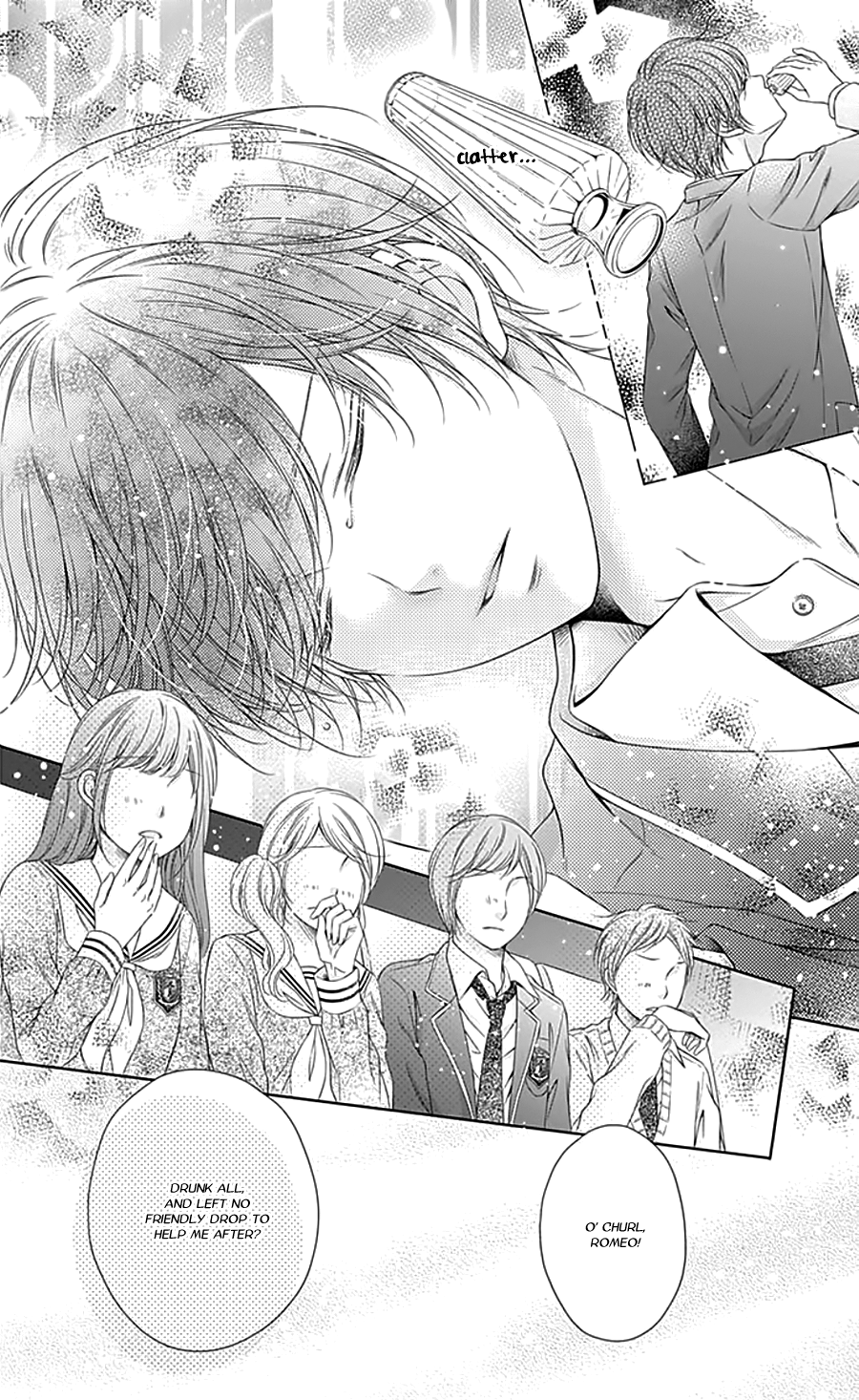 Gunjou Reflection Chapter 1 48